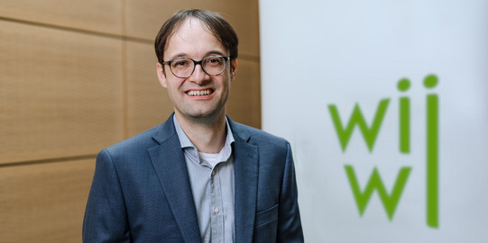 Photo Prof. Dr. Lukas Buchheim Photo Prof. Dr. Lukas Buchheim